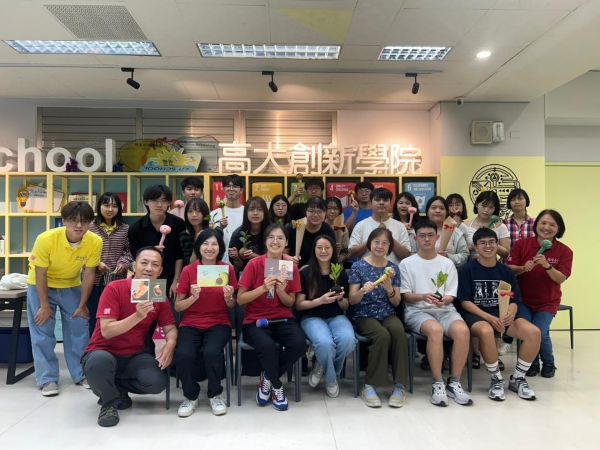 高雄大學攜手福智基金會舉辦母親節手作活動 以創作傳遞感恩　讓愛被看見與感受1